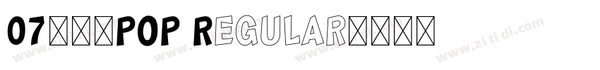 07ラノベPOP Regular字体转换